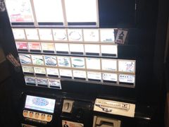 -一蘭拉面(新宿中央东口店)