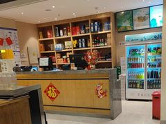 -金百万(亦庄店)
