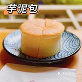 错过后悔一辈子的手工面包店