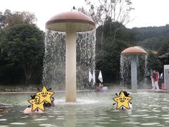 -三江森林温泉度假区