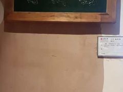 -山西会馆·晋菜·晋商宴·民俗博物馆(体育路店)