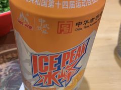 -秦䩊会·陕西biangbiang面(畹町路店)