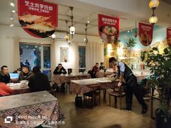 -疆山别院烧烤·新疆菜(铁路局店)