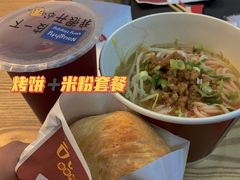 -吉品合酥脆烤饼(哈西金街店)