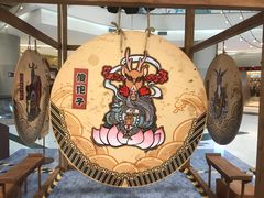 -凯德广场(学府店)