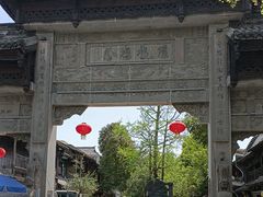 -崇州市街子古镇