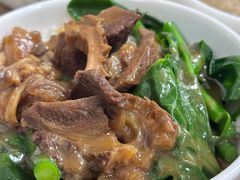 -彬记牛肉粿