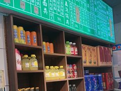 -飨府.老淮面馆.自营(清河路店)