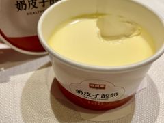 奶皮子酸奶-旺顺阁·北京菜(丰科万达店)