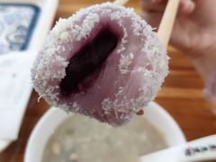 紫薯糯米糍-冰泉豆浆馆(阳朔店)