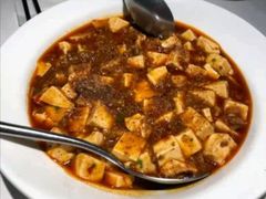麻婆豆腐-龙珠饭店-深夜大食堂(五爱西直街店)