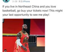 -苏州高新区文体中心体育馆