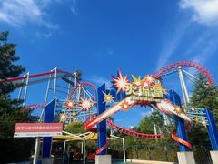 -青岛方特梦幻王国