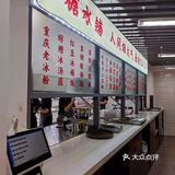 良心重庆火锅，悄无声息天津首店！给我🔥