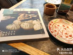 -伙夫小菜煎包·东北菜