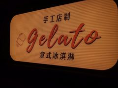 -福州泰禾铂尔曼酒店·大堂酒廊