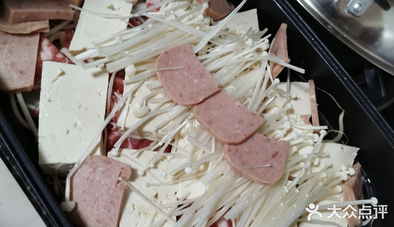 超级好吃的臭豆豉火锅[色][色]