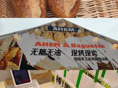-合景·悠方(成都店)