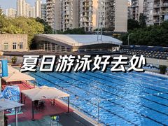 -朱毅育龙游泳俱乐部