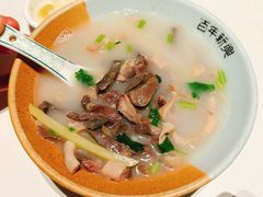 -新兴·金羊座·粤菜点心(乐峰店)