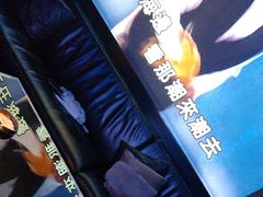 -黑桃K生日订制KTV