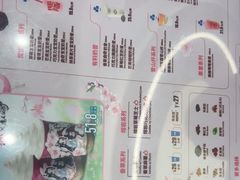 -DQ·蛋糕·冰淇淋(通州万达店)