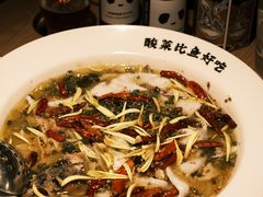 老坛子酸菜鱼-太二酸菜鱼(天鹅湖万达店)