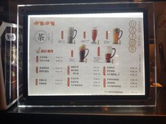 -呷哺呷哺 黄金牧场 (回龙观港龙店)