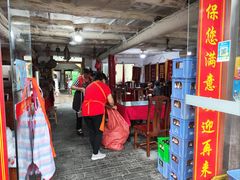 -吕家米皮