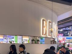 -BE BRIGHT KITCHEN(正佳广场店)