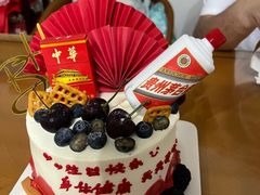 -满月蛋糕定制·商务茶歇·diy课程(万达广场店)