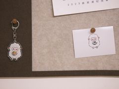 -SANYAY叁言咖啡巧克力