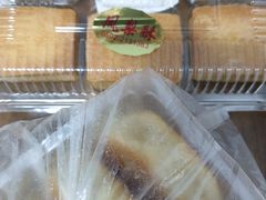 绿豆饼-义兰中糖饼店(大同路总店)
