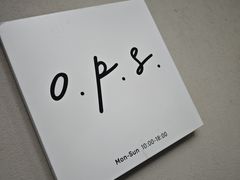 -O.P.S. CAFE