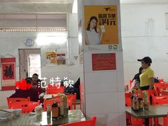 -阿阳牛腩腌面店