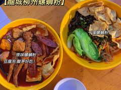 -龍城柳州螺蛳粉(群星路店)