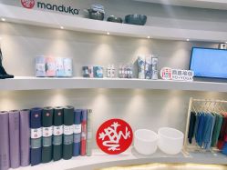 -酉嘉瑜伽YO+YOGA