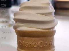 圆筒新人礼-麦当劳(新洲南路店)