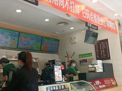 -德克士(武都2店)