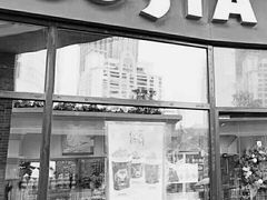 -COSTA COFFEE(吴江路店)