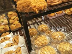 蜜汁肉粉松面包-御品轩(边家村店)