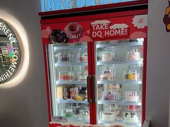 -DQ·蛋糕·冰淇淋(通州万达店)