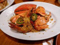 避风塘炒波龙-mezza9 Macau(澳门君悦酒店)