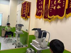 -星视野儿童近视弱视视力训练中心(富荟店)