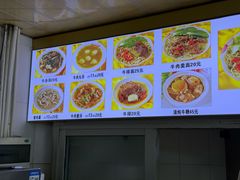 -好成财牛排馆(涂门街总店)