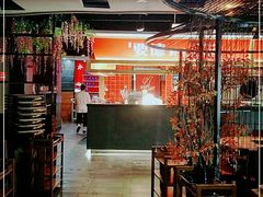 -要德火锅(鼓楼店)