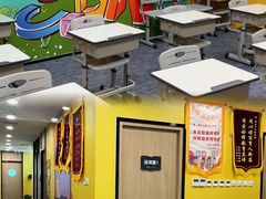 -新东方素质(金源校区)