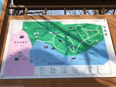 -北京鹫峰国家森林公园