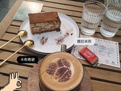 -查令84号咖啡馆(金大地1912东西街店)