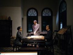 -辛亥革命纪念馆